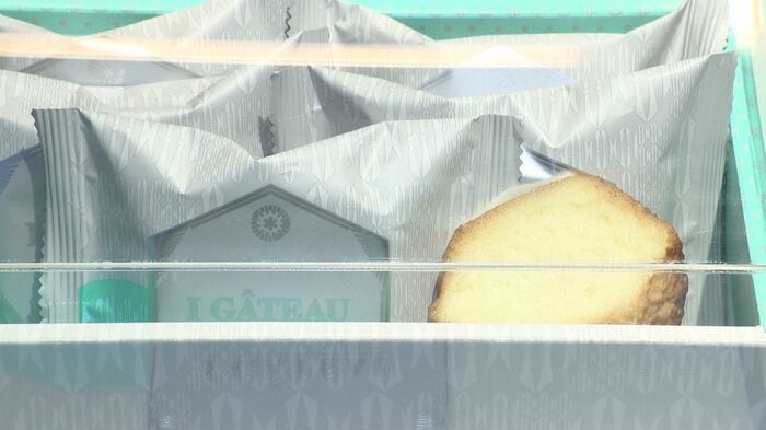 ファンの間で話題のお菓子「アイガトー」