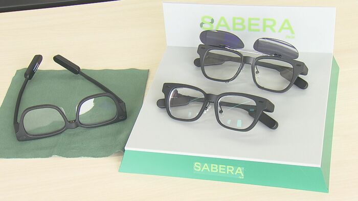 ARグラス「SABERA」