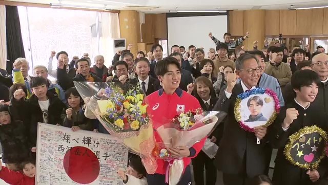 壮行会には多くの村民たちが（2月1日　福島県北塩原村）