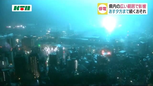 「通電火災」に注意!台風による停電や断水が続く長崎県内…完全復旧は8日夕方ごろか?それとも長期化か