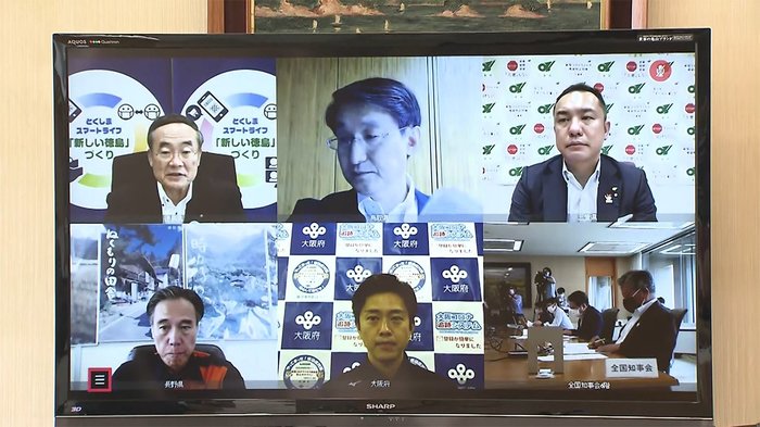 お盆の帰省「家族・友人と相談を」 全国知事会“提言”めぐり意見交換