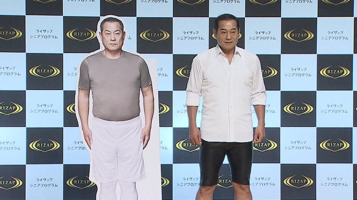 4カ月で20代の体力年齢ゲット 変身ボディーでマツケンサンバ