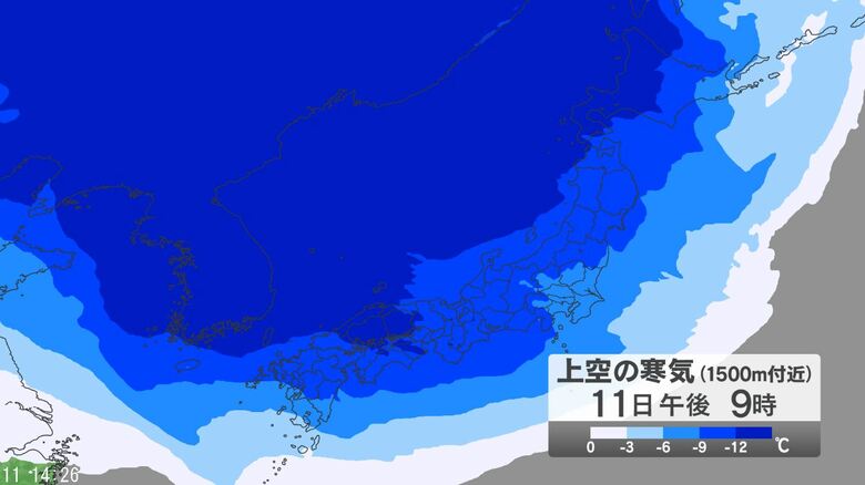 【大雪情報】「警報級の大雪」となる地域が拡大する可能性　長野地域平地20センチ、中野飯山地域50センチ、長野地域山沿い・大北地域山沿い40センチ　24時間予想降雪量（12日午後6時まで 多い所で）｜FNNプライムオンライン