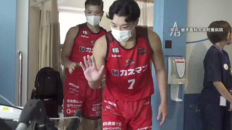 岩手ビッグブルズの選手　闘病中の子どもたちと交流　9月は「世界小児がん啓発月間」　岩手県｜FNNプライムオンライン