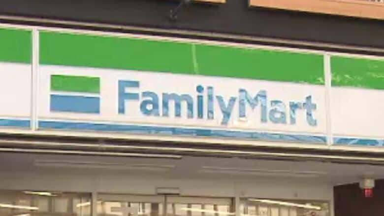 ファミマの「バイト改革」はなぜ今なのか　制服・髪色・録画面接の先にあるもの　「働く人を会社に合わせる」時代は終わった？　ファミマから見るアルバイト争奪戦｜FNNプライムオンライン