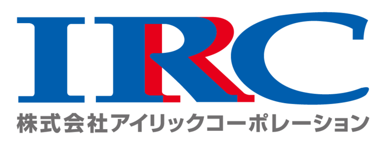 第二回「銀行の窓口業務および保険業務取り組みに関するアンケート調査」