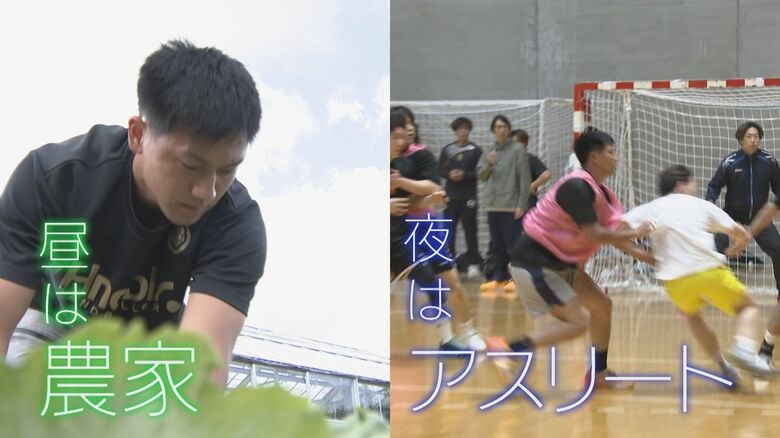 ハンドボール×農業の“二刀流” アスリートのセカンドキャリアと農業の課題解決 目指す「地産地“勝”」【福岡発】｜FNNプライムオンライン