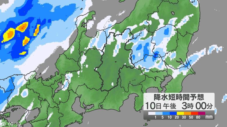 関東甲信地方で「警報級の大雨」の可能性　24時間予想降水量は関東地方北部100ミリ、関東地方南部・甲信地方80ミリ（11日午前6時まで・多い所で）｜FNNプライムオンライン