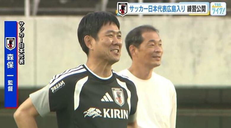 【サッカー日本代表】公開練習に２０００人ファン駆けつける　中野就斗選手「代表のピッチで恩返ししたい」｜FNNプライムオンライン