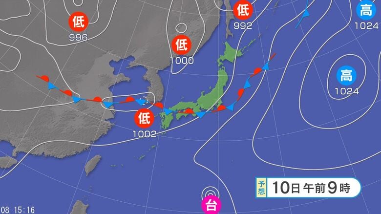 「警報級の大雨」の可能性も　土砂災害、低い土地の浸水、河川の増水に注意を　長野県の24時間予想降水量は南部100ミリ、中部80ミリ、北部50ミリ（9日午後6時から・多い所で）｜FNNプライムオンライン