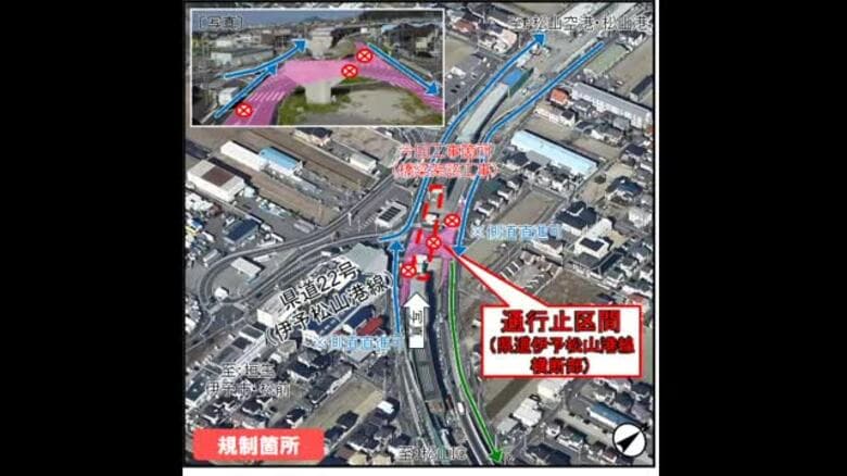 松山外環状道路で県道２２号またぐ橋梁設置工事へ　２月上旬に夜間工事　交差部が通行止めに【愛媛】｜FNNプライムオンライン