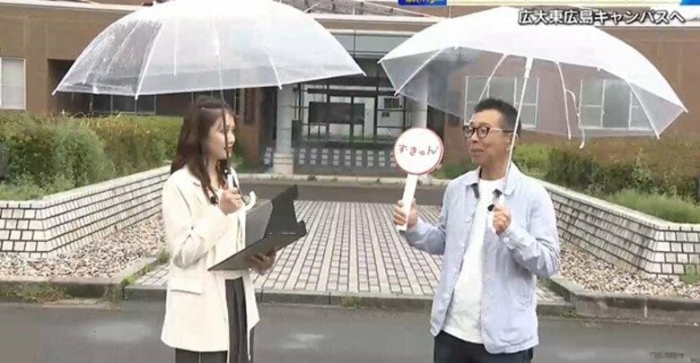 棚田アナ　母校の広島大学で後輩たちと「ずきゅん。」　サイクリング部に残された40年前の思い出に感動｜FNNプライムオンライン