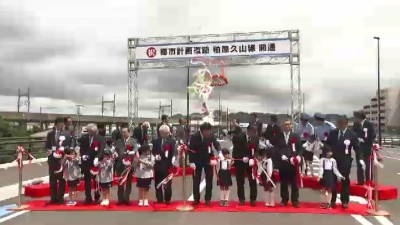 都市計画道路「粕屋久山線」5月23日に開通　国道201号線（粕屋町）～福岡直方線（福岡市東区）を結ぶ約600メートル　周辺道路の混雑緩和などに期待｜FNNプライムオンライン