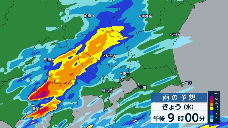 1週間以上続いている大雨 今後少ない雨量でも災害発生の可能性 関東は今夜も警報級大雨のおそれ|FNNプライムオンライン