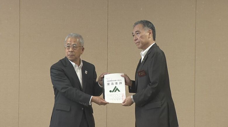農業資材の価格高騰「非常に厳しい状況が継続」　JA長野県グループが県に　“緊急要請”　支援の拡充と継続を訴える　阿部知事「情勢見極めながら検討」｜FNNプライムオンライン