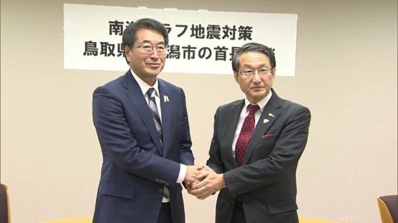“南海トラフ地震”へ備え…徳島県に職員派遣の新潟市・鳥取県が連携確認「事情よく把握し有事の際には一緒に対応を」｜FNNプライムオンライン
