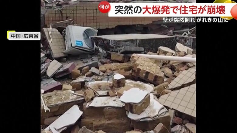 【なぜ】「4、5人がれきの下にいる！」突然住宅が爆発し吹き飛ぶ　駆けつけた住民が懸命な救出活動　爆発事故の原因は？　中国｜FNNプライムオンライン