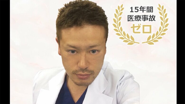 調べに対して竹沢容疑者は「弁護士に話してから、話します」と認否を留保している。