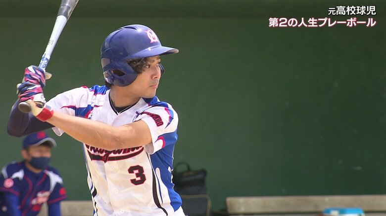 チームの主力となるまで成長