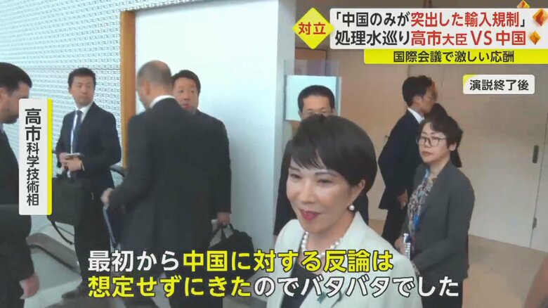 中国への反論は「急きょ入れた」という