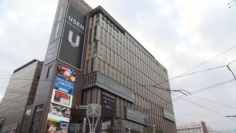 SAPPORO STREAM HOTELが入る商業施設「ココノ ススキノ」