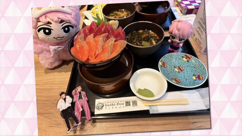 海鮮丼のお店での一枚