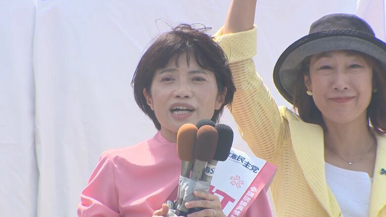 立憲民主党　打越さく良 氏