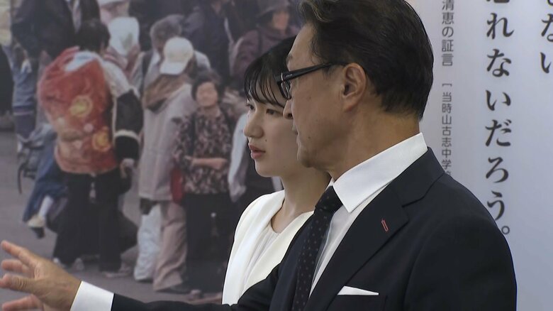 復興の歩みのパネルをご覧に　9月8日