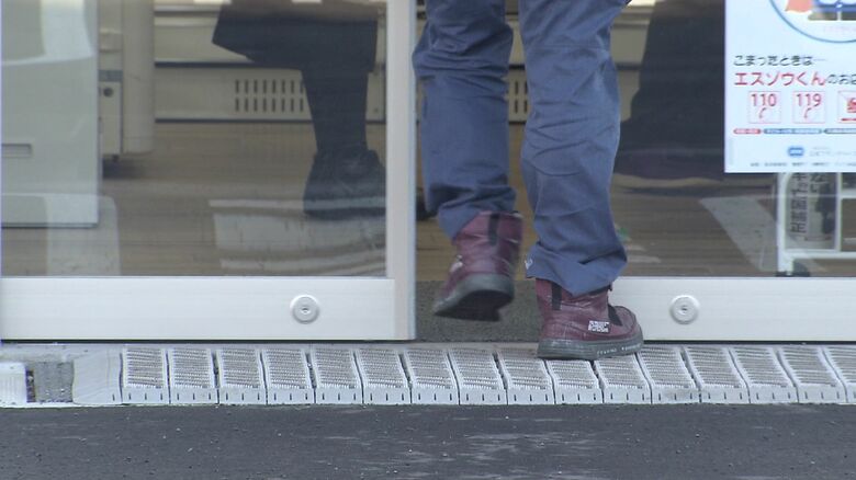 向かったとされるコンビニ