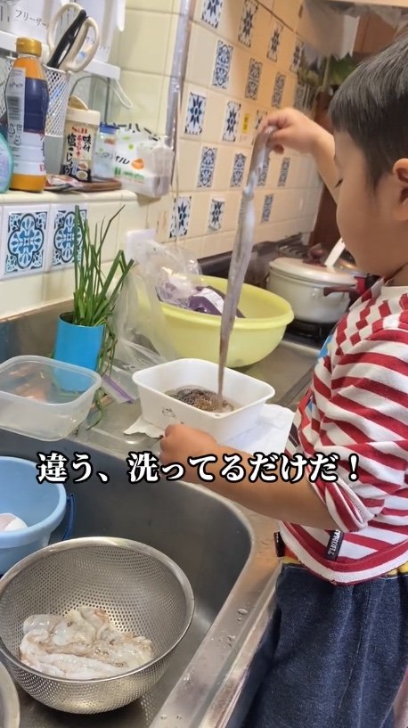 提供：あらかわキッズさん