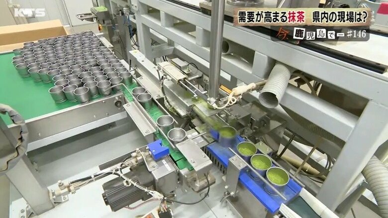 池田製茶（鹿児島市）の抹茶工場