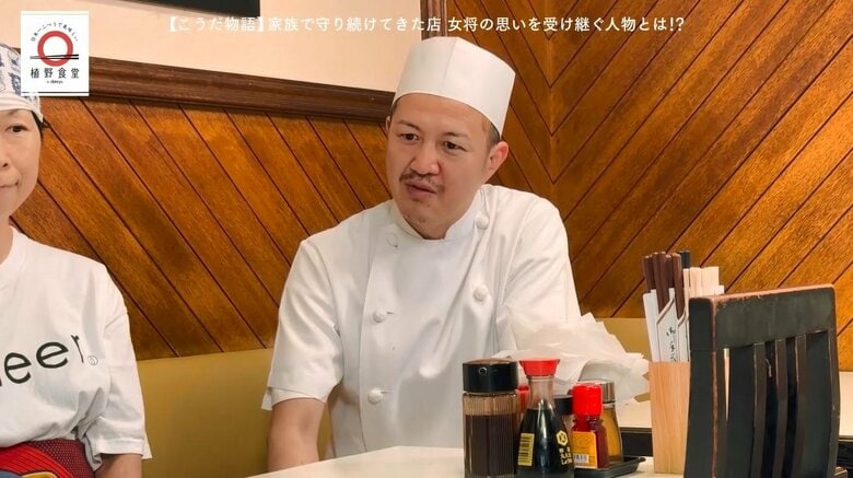 「こうだ」の常連で夜の調理場を支えている料理人の大橋さん