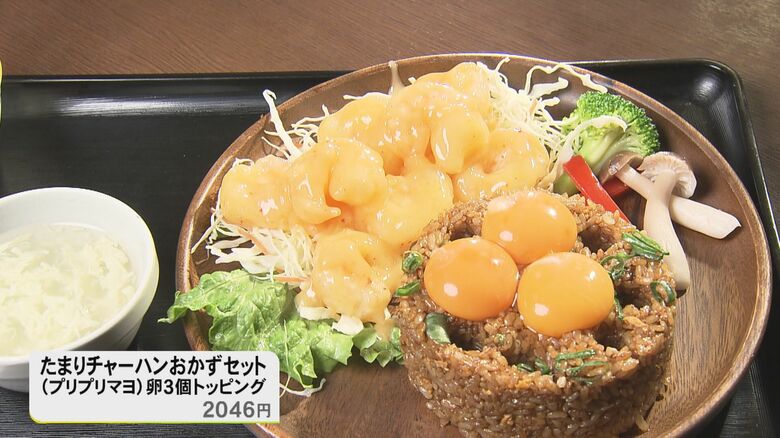 ニュースONE