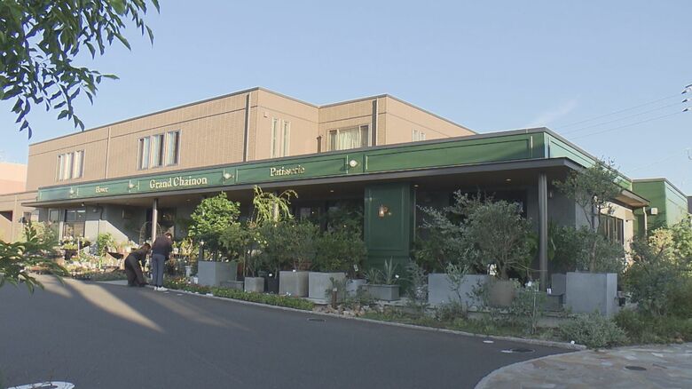 グランシェノン（出雲市）