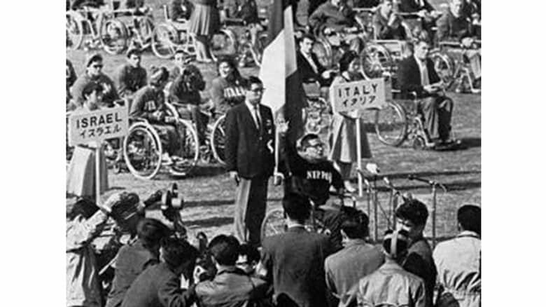 1964東京パラリンピックは世界初の障がい「まぜこぜ」大会だった（写真提供：社会福祉法人太陽の家）