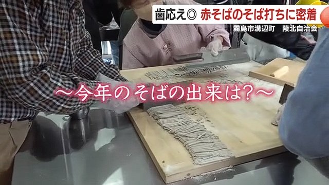 2025年は収穫量は少なめ　でも味は良いとのこと