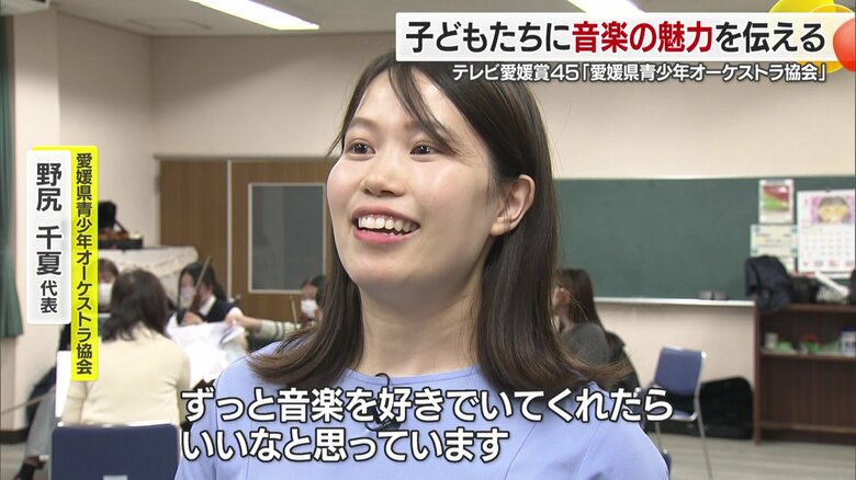 今後の抱負を語る野尻千夏代表