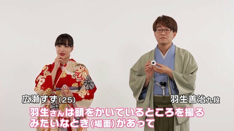 富士フイルム「お正月を写そう♪ 2024 チェキ・お正月も対局」篇
