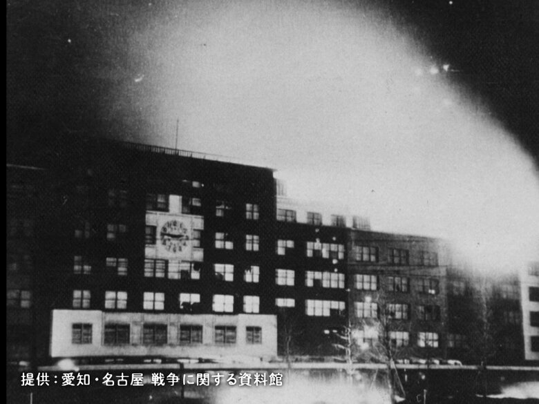 空襲を受けた名古屋駅