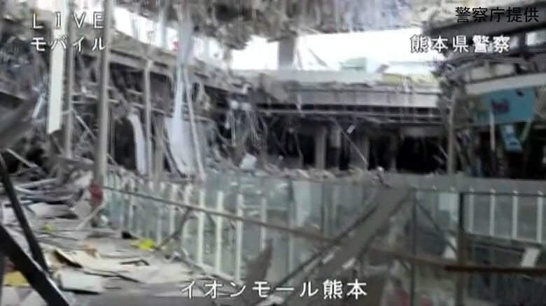 イオンモール熊本の内部