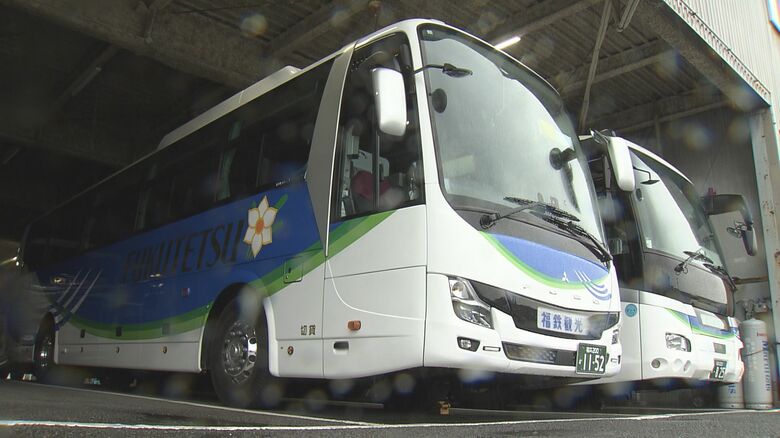 福鉄の観光バス