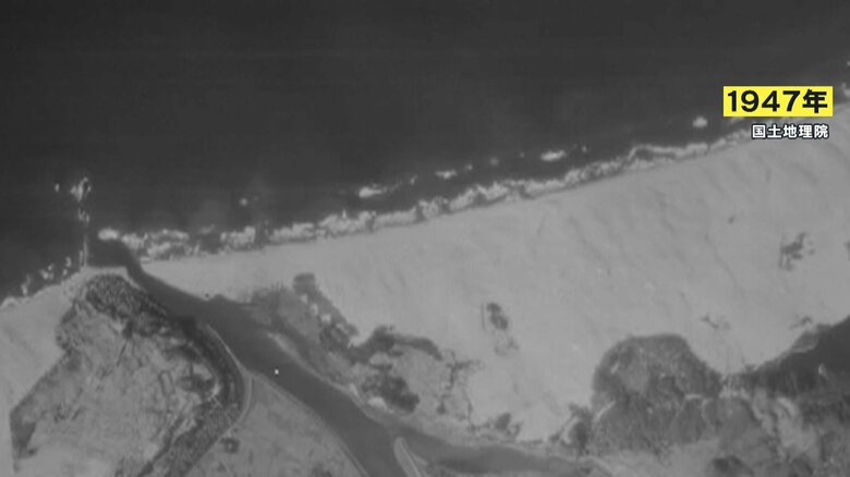 1947年に撮影された鳥取砂丘の写真　きれいな砂丘が広がっている