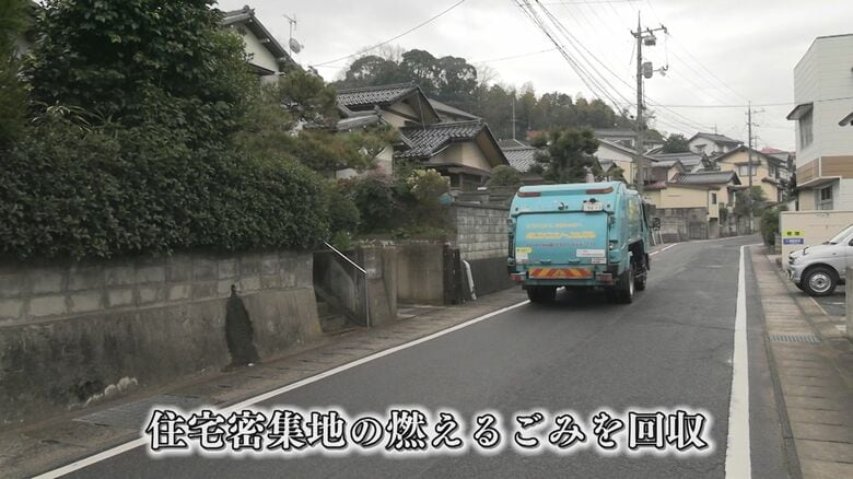閑静な住宅街のゴミ収集に同行取材
