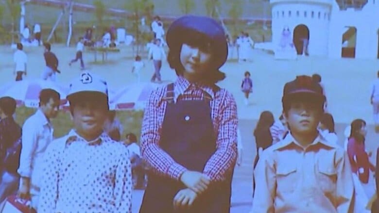 横田めぐみさん