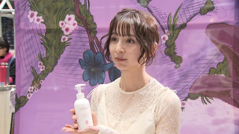 幼少期にアトピーで悩み製品の“透明性”が大事だと話す篠田さん