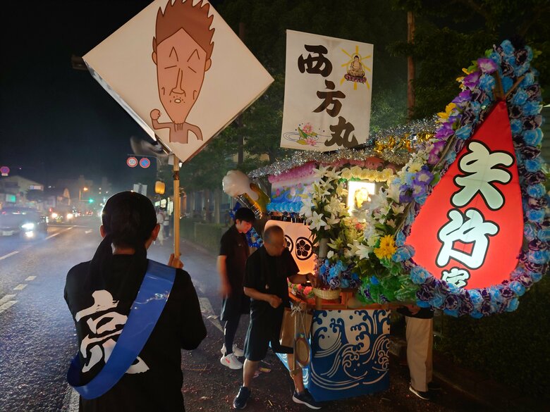 みんなで流し場へ