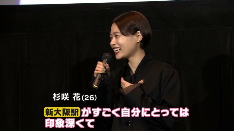 「市子」12月8日(金) テアトル新宿、TOHOシネマズ シャンテほか全国公開　(c)2023 映画「市子」製作委員会　配給: ハピネットファントム・スタジオ