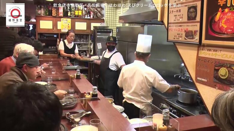 店主・谷澤親行さんの周りでサポートする妻・允生さんに次男・洋祐さん