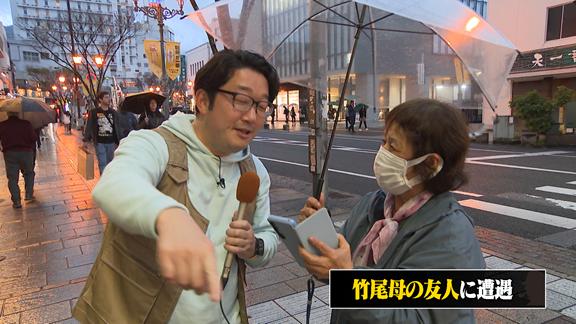 竹尾リポーターの母とSNS友達