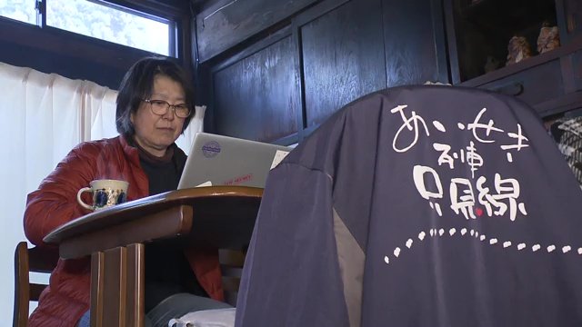Ｕターンした井草葉子さん　町の魅力を映像で発信する会社を立ち上げる